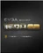 EVGA SuperNOVA G2 1600 1600W, ATX 2.3 Vorschaubild