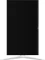 Koorui GN10, 27" Vorschaubild