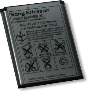 Sony Ericsson BST-33 Akku