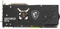 MSI GeForce RTX 3090 Gaming X Trio 24G, 24GB GDDR6X, HDMI, 3x DP Vorschaubild