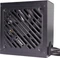 Xilence Gaming Gold XP650R12 650W, ATX 2.52 Vorschaubild