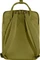 Fjällräven Kanken Laptop 13 Modell 2023 foliage green Vorschaubild