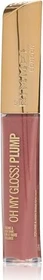 Rimmel Oh My Gloss! Plump Lipgloss 210 1999, 6.5ml