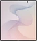 Samsung Galaxy Z Fold8 Ultra 256GB cream Vorschaubild