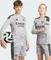 adidas FC Arsenal 2026/2027 Torwarttrikot grey two (Junior) Vorschaubild