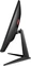 MSI Optix MAG273, 27" Vorschaubild