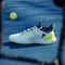 adidas Adizero Ubersonic 4.1 cloud white/aurora black/lucid lemon Vorschaubild