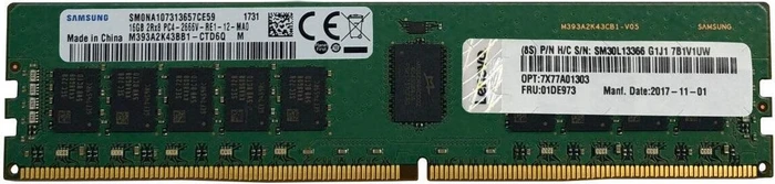 Lenovo RDIMM 32GB, DDR4-3200, CL22, X4, reg ECC (4ZC7A15122)