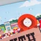 Grupo Erik Editores South Park Characters XL Mousepad, 800x350mm, mehrfarbig Vorschaubild