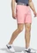 adidas Ultimate365 8.5-Inch Golf Shorts semi pink spark (Herren) Vorschaubild