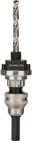 Bosch Professional Adapter für Lochsägen