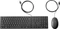 HP Wired Desktop 320MK Tastatur und Maus Set, schwarz, USB, IT Vorschaubild