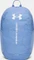 Under Armour Hustle Lite Vorschaubild