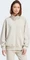 adidas Soft Lux Trainingsjacke beige (Damen) Vorschaubild