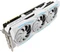 ASUS ROG Strix GeForce RTX 2080 SUPER OC White, ROG-STRIX-RTX2080S-O8G-WHITE-GAMING, 8GB GDDR6, 2x HDMI, USB-C, 2x DP Vorschaubild