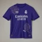 adidas Real Madrid Trikot 2023/2024 Vorschaubild