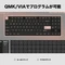 Keychron K13 Max, TKL+NUM, grau/orange, LEDs RGB, hot-swap, Gateron LOW PROFILE 2.0 BROWN, USB/Bluetooth, US Vorschaubild