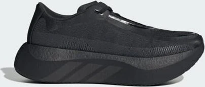 adidas Hyperboost Edge core black/carbon (Herren)