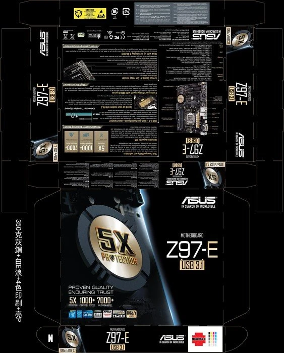 ASUS Z97-E/USB 3.1 (Intel 1150)