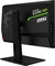 MSI Oculux NXG253RDE, 24.5" Vorschaubild