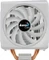 AeroCool Cylon 4F ARGB White, weiß Vorschaubild