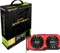 Palit GeForce GTX 960 Super JetStream, 2GB GDDR5, 2x DVI, HDMI, DP Vorschaubild