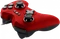 Nacon GC-100XF Game Controller rot (PC) Vorschaubild