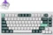 Keychron Q1 HE, Shell White, 75%, PBT, LEDs RGB, Gateron 2.0 Magnetic Nebula, USB/Bluetooth, US Vorschaubild