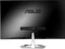 ASUS Designo MX259H, 25" Vorschaubild