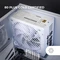 Mars Gaming MPB1000SIM weiß 1000W, ATX 3.1 Vorschaubild