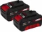 Einhell Power X-Change Werkzeug-Akku 18V, Li-Ionen Vorschaubild