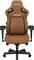 Anda Seat Kaiser 4 Premium L Gamingstuhl, braun Vorschaubild