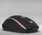 Inca IWM-211RG Silent Wireless Mouse schwarz/rosegold, USB Vorschaubild
