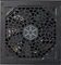 SilverStone ATTIS 750R Bronze 750W, ATX 3.1 Vorschaubild
