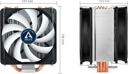 ARCTIC Freezer 33 Plus