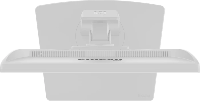 iiyama ProLite B1980S-W1, 19"