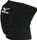 Mizuno VS1 Compact Volleyball Knieschützer schwarz (Z59SS892-09)