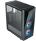 Cooler Master CMP 520, schwarz, Glasfenster Vorschaubild