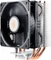 Cooler Master Hyper 212 Evo V2, inkl. LGA 1700 Vorschaubild