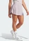 adidas Aeroready Pro Print Rock kurz preloved fig (Damen) Vorschaubild