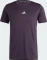 adidas Designed for Training HIIT Workout Heat.Rdy Funktionsshirt kurzarm (Herren) Vorschaubild