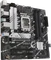 ASUS Prime B760M-A D4-CSM (Intel 1700) Vorschaubild