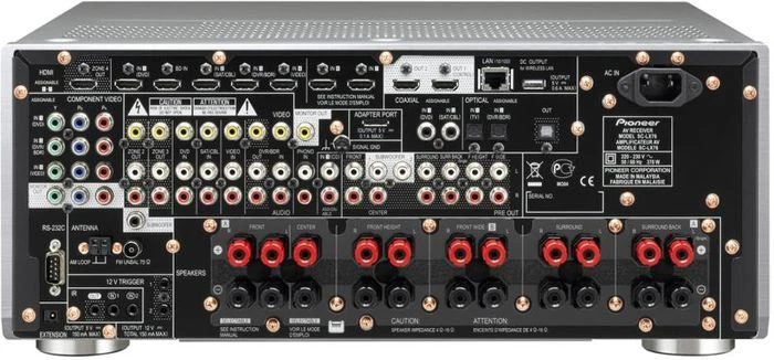 Pioneer SC-LX76 silber