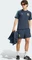adidas Argentinien Messi 26 Hose night navy (Herren) Vorschaubild