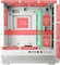 LC-Power Gaming 900W Lumaxx Light, Glasfenster Vorschaubild