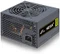 FSP Hexa+ 450W, ATX 2.4 Vorschaubild