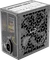AeroCool Aero Bronze 750W, ATX 2.52 Vorschaubild