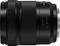 Panasonic Lumix S 28-200mm 4.0-7.1 Makro OIS Vorschaubild