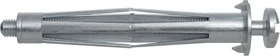 fischer HM 4x45 S B Hohlraum-Metalldübel Schrauben/Dübel-Sortiment, 20 Stück