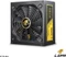 LEPA B 750W, ATX 2.3 Vorschaubild